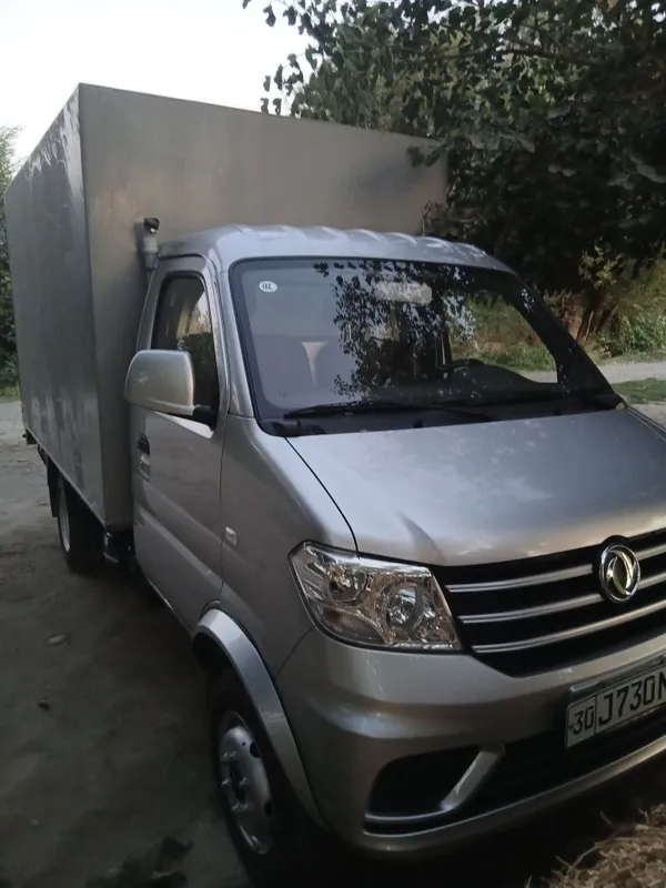 Dongfeng D50 qoʻshbalon