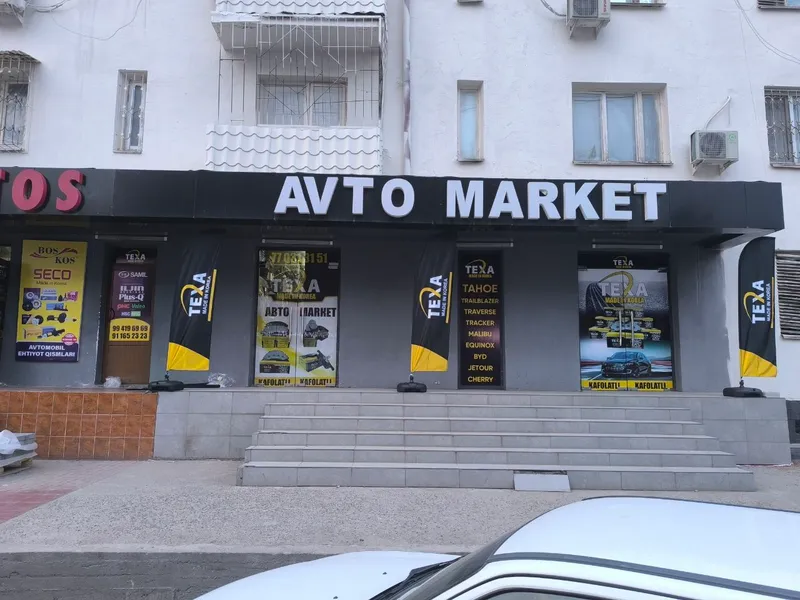 Reklama Hizmati