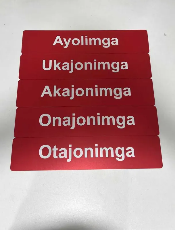Ультрафиолетовая печать — фото 2