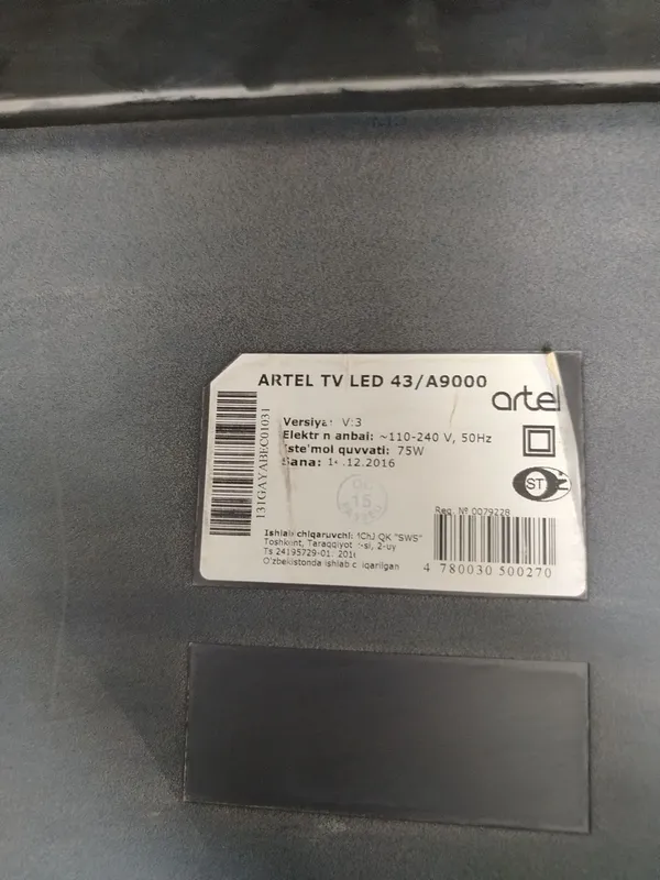Artel TV LED 43 3 Artel TV LED 43 3