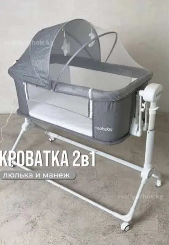 Детская кроватка