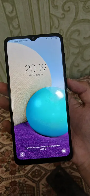 Samsung A02 2 Samsung A02 2