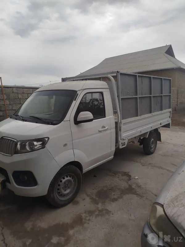 Шенаре т 30 2022 йил 8500 2 Шенаре т 30 2022 йил 8500 2