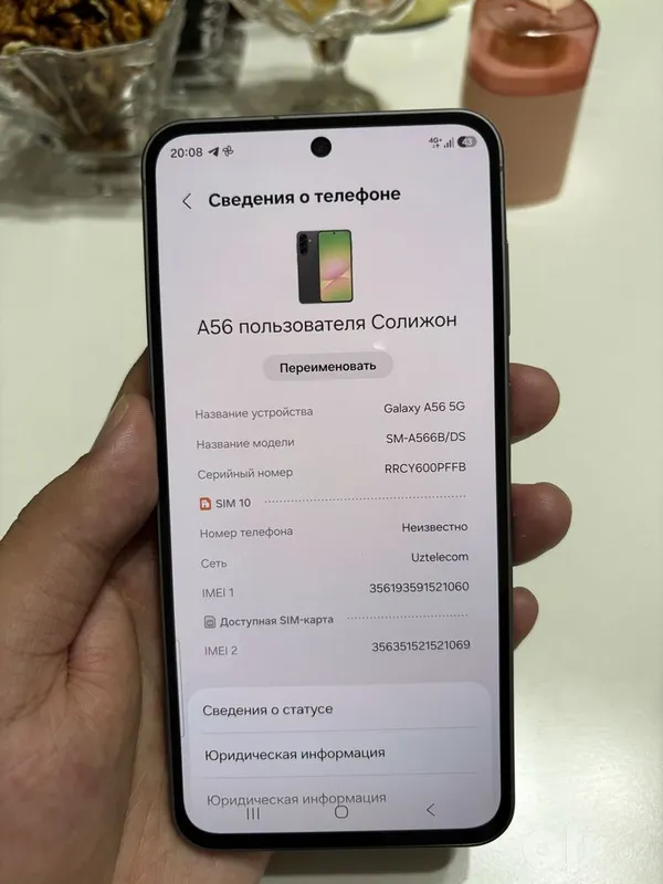 Galaxy A56 5G 12/256 5 Galaxy A56 5G 12/256 5