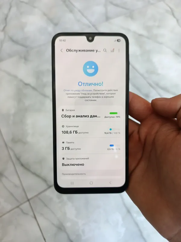 Samsung A17 6/128 1