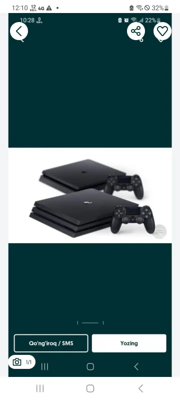 Playstation 4slim