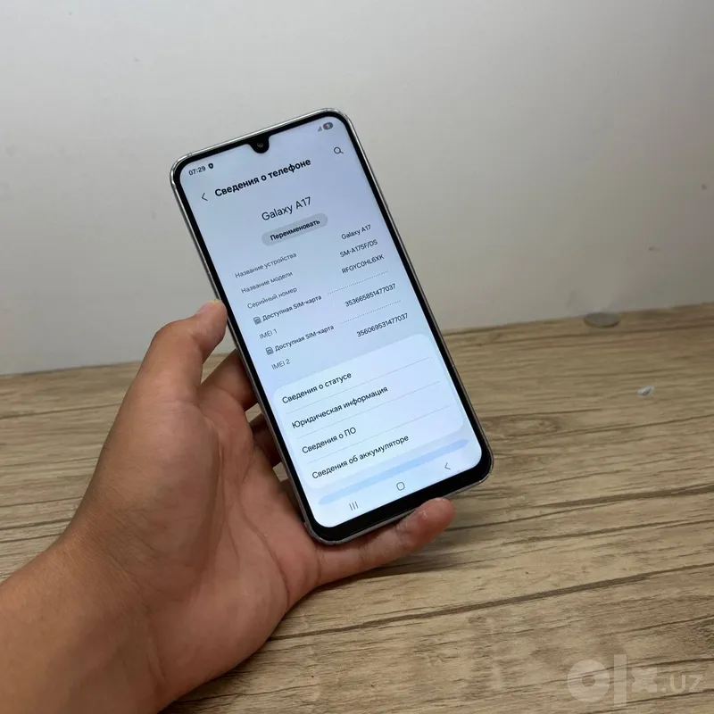Samsung Galaxy A17 srochni 2 Samsung Galaxy A17 srochni 2