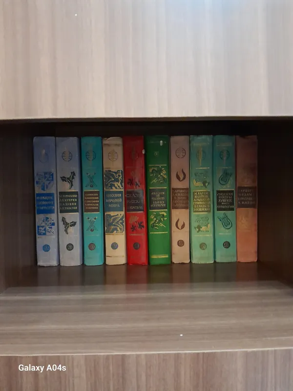 книги продам 3 книги продам 3