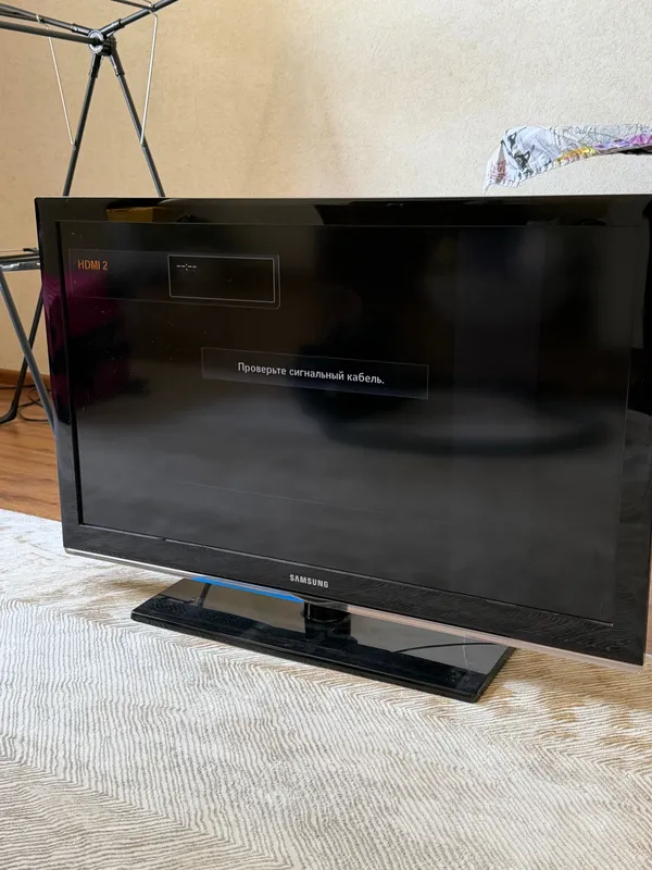 Samsung televizori 2
