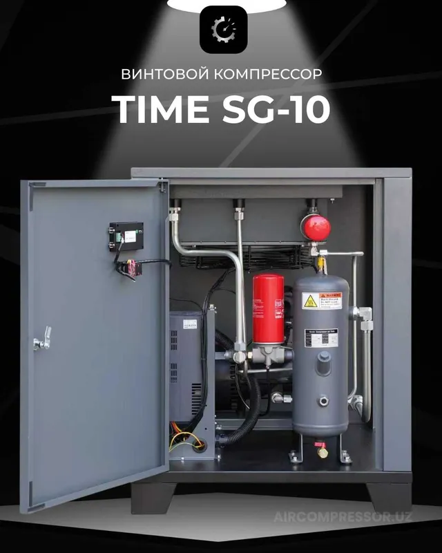 Винтовой воздушный компрессор c инвертором TIME SG-10
