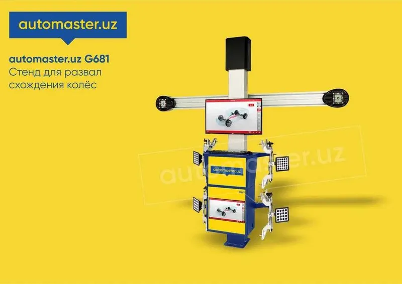 Стенд для балансировки сход-развал колес G-681// automaster (Xorazm)