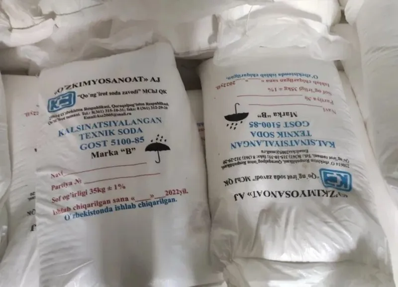 Kalsiylangan soda Кальцинированная сода марки Б 5.500 som