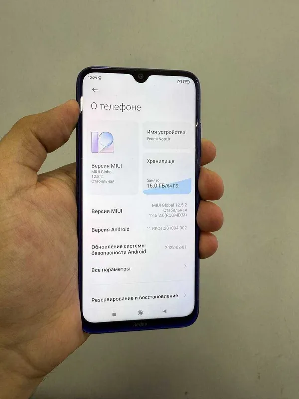redmi note 8 ideal