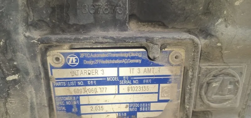 Продаются новые коробка передач ZF 12-ступенчатая, двигатель Cummins, газелевский 540 4