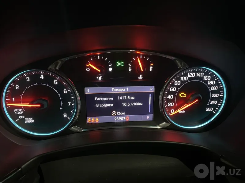 Chevrolet Equinox 7 Chevrolet Equinox 7