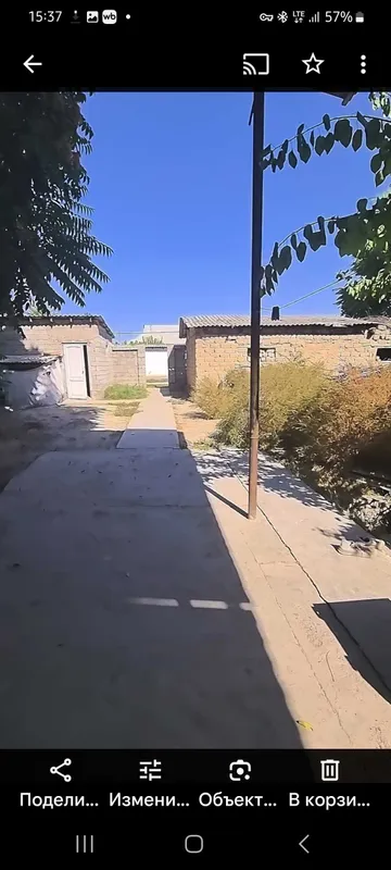 Ховлили уй сотилади — фото 5