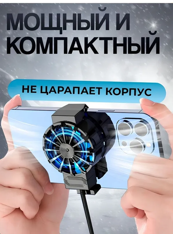 Pubg mobile uchun kuller — фото 4
