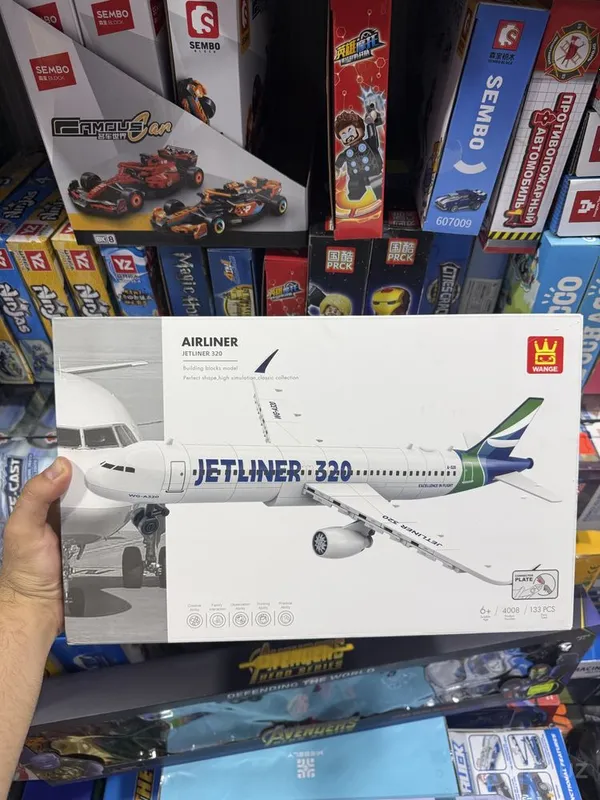 WANGE kompaniyasining Lego konstruktorlari 2 WANGE kompaniyasining Lego konstruktorlari 2