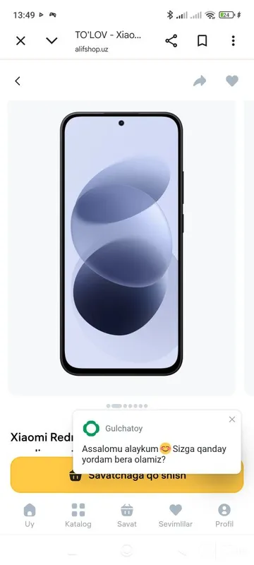 REDMI NOTE 17 6+6/256GB 6 REDMI NOTE 17 6+6/256GB 6