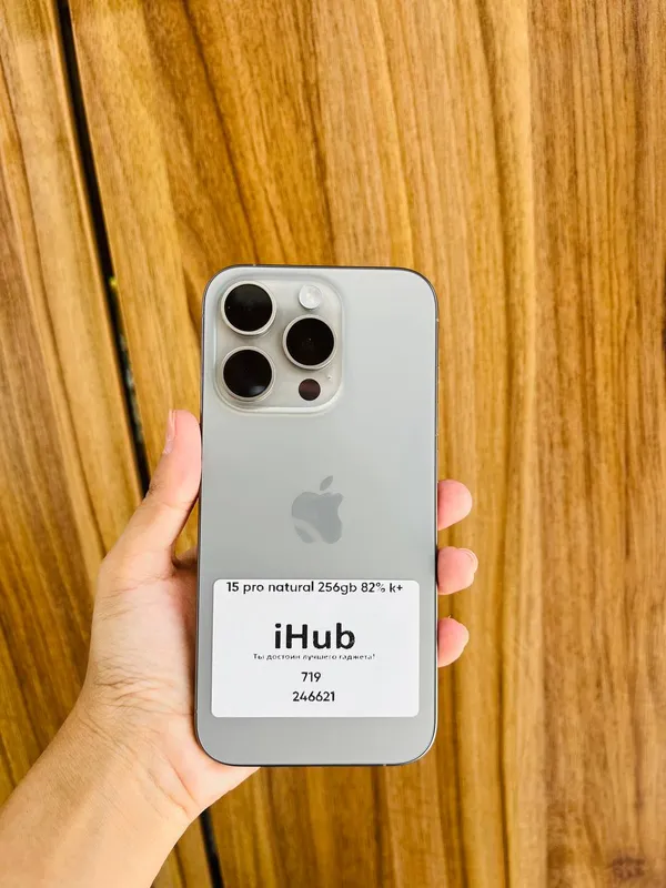 iPhone 15 Pro iPhone 15 Pro