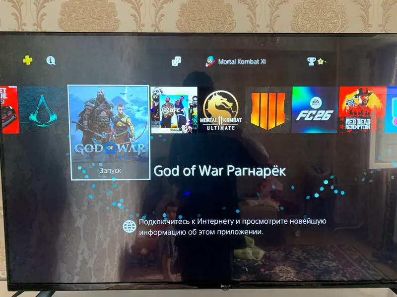 PlayStation 4 / 1 ТБ памяти / 2 джойстика 3 PlayStation 4 / 1 ТБ памяти / 2 джойстика 3