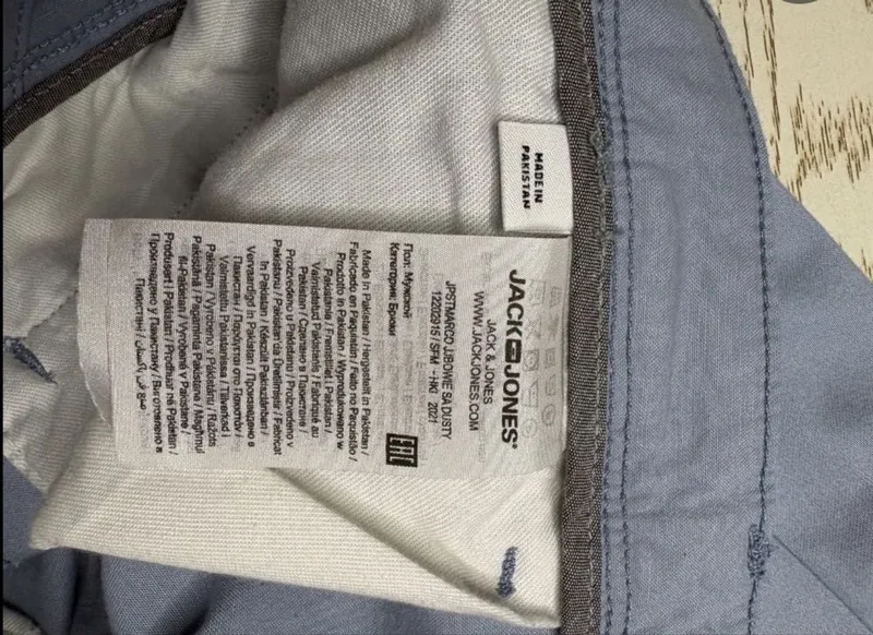 Джинсы от бренда Jack & Jones — фото 2