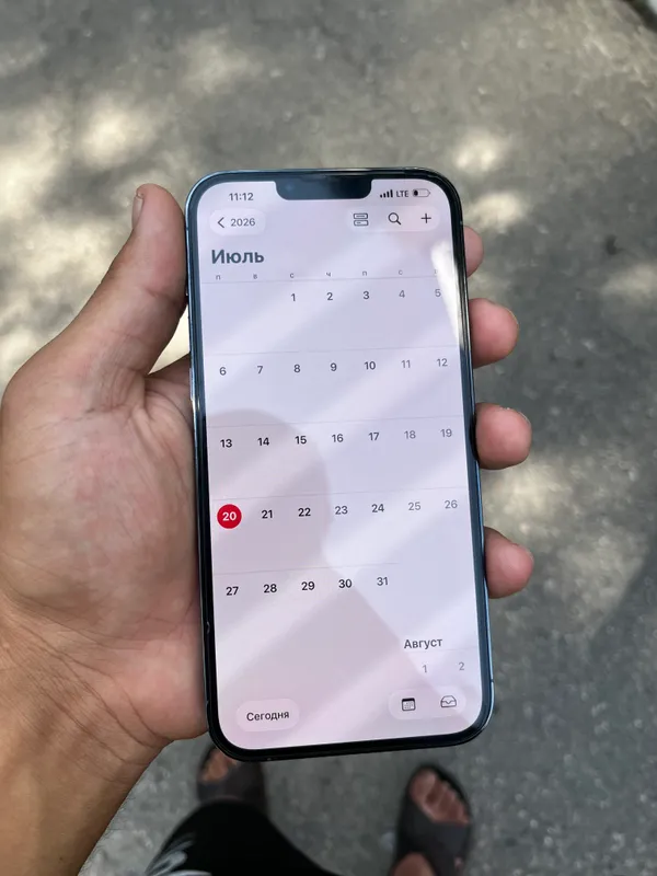 Iphone 13 pro max 3 Iphone 13 pro max 3