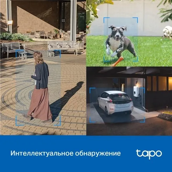 Wi Fi камера Tp-Lin Tapo C520WS 5