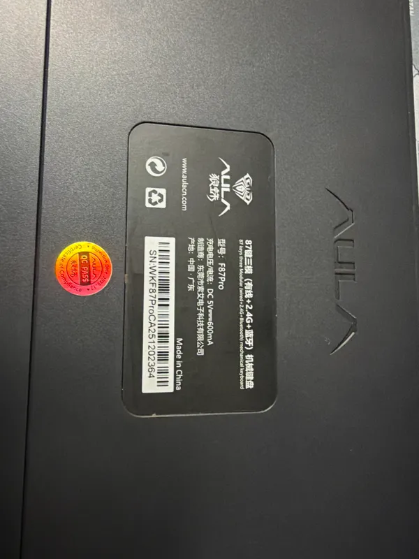 Aula F87 pro 2