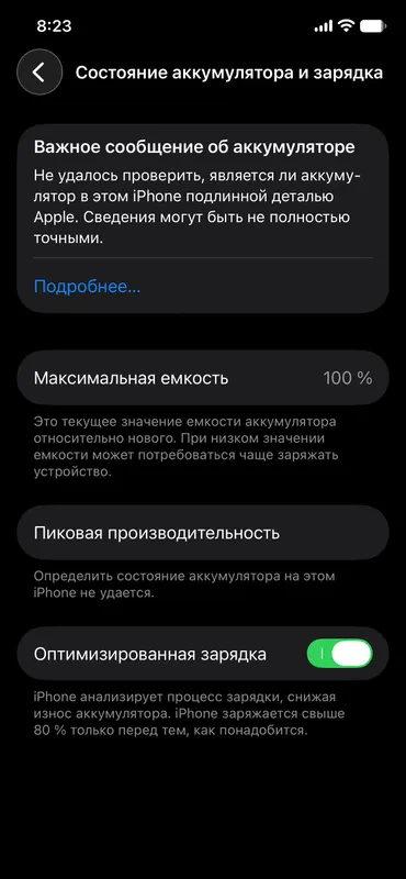 iphone 12 pro 128gb цвет золотой (чехол в подарок) 3 iphone 12 pro 128gb цвет золотой (чехол в подарок) 3