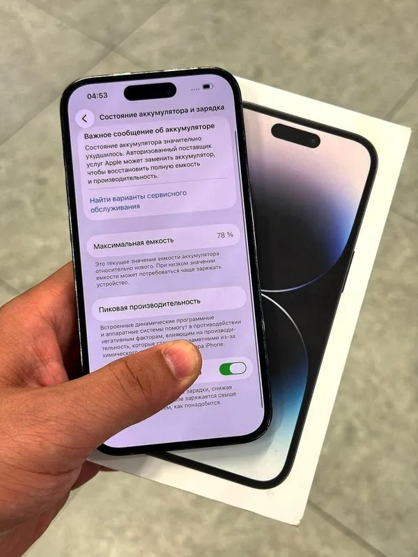Iphone 14 pro 2