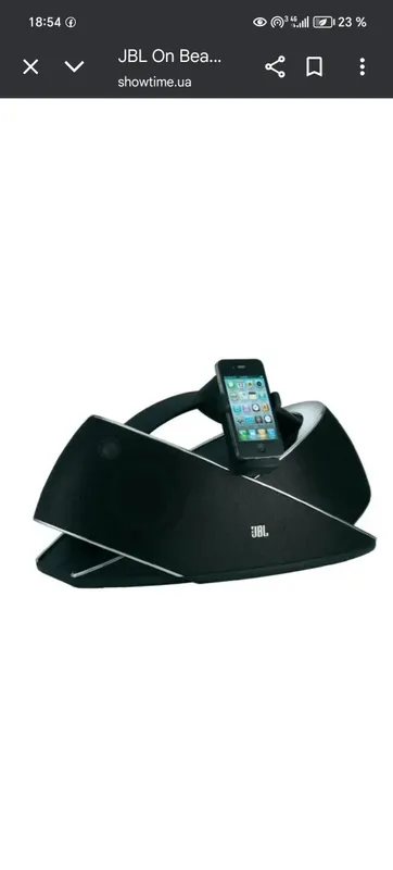 JBL OnBeat Xtreme Blutooth 7