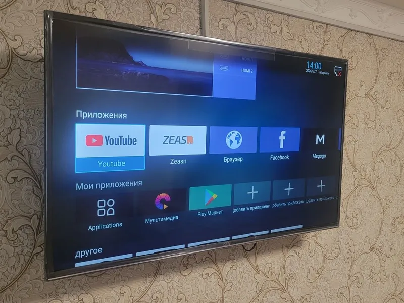 Televizor artel 43 talik 2