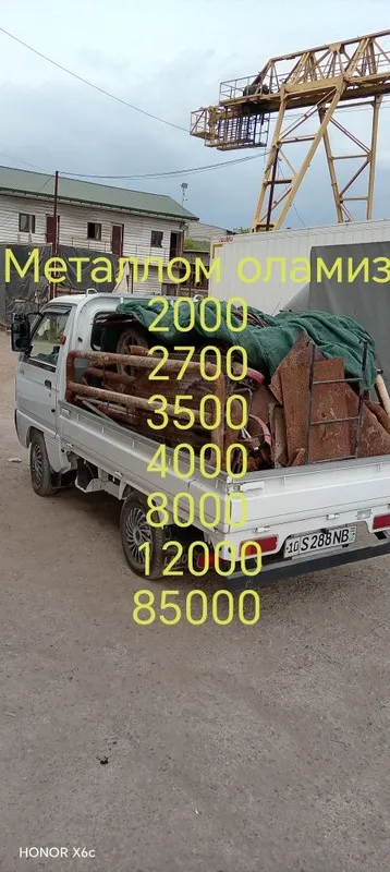 Metallom metal металлом оламиз келишилган холда 1