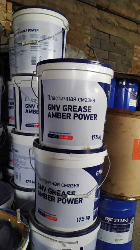 Смазка Литол 24 - GNV Grease Amber Power LITOL 24 — фото 1