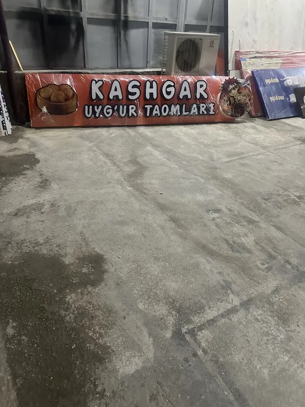 Tashqi reklma / narujnaya reklama 4 Tashqi reklma / narujnaya reklama 4