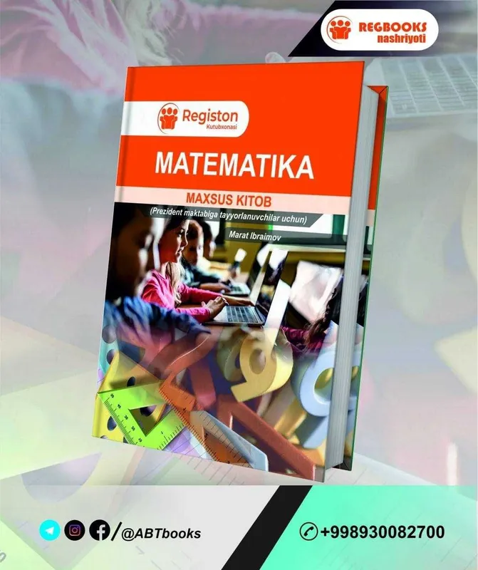 sertifikat tayyorlov kitoblar REG BOOKS — фото 2