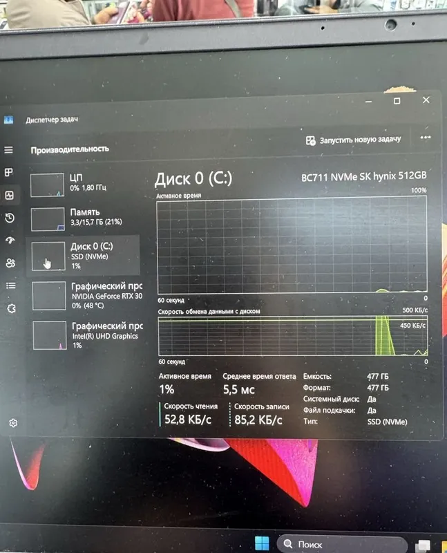 Dell i5-11260H 16/512/3050Ti 4Gb 15.6 Ips 165Hz 5 Dell i5-11260H 16/512/3050Ti 4Gb 15.6 Ips 165Hz 5