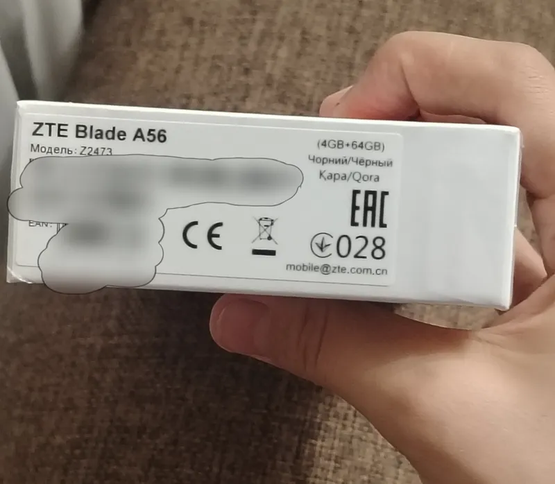 ZTE Blade A 56 5