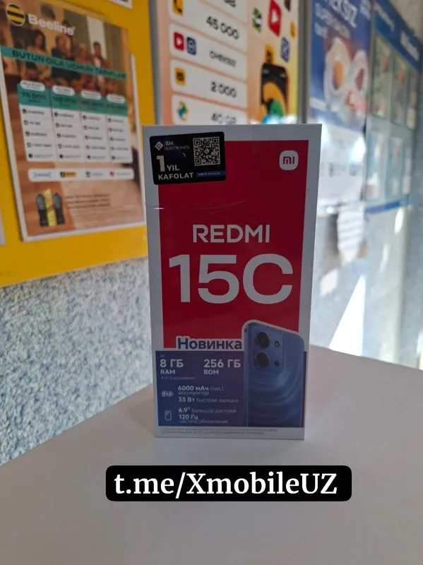 Redmi 15C 4+4/256GB — фото 2