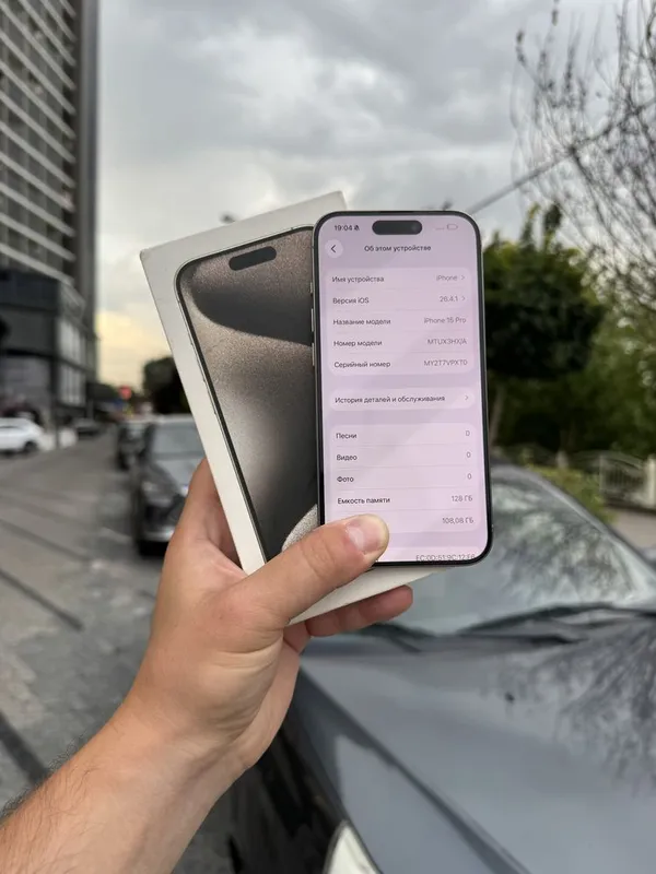 Iphone 15 Pro 128 gb 83% — фото 1