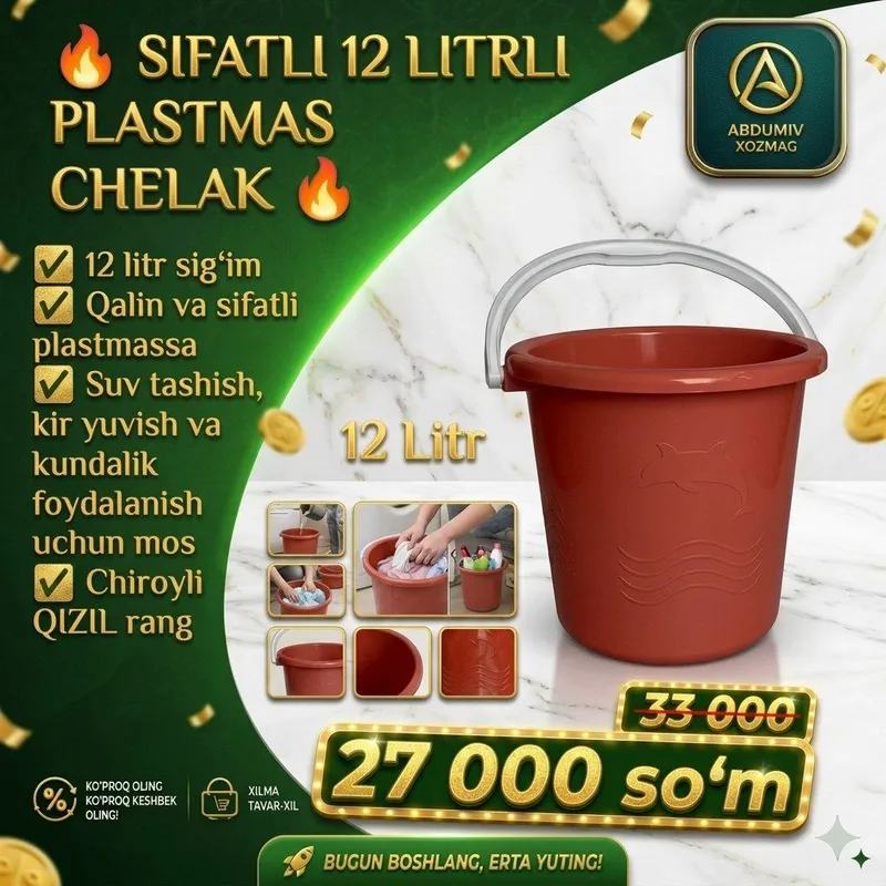12 LITRLI PLASTMAS QIZIL CHELAK - ABDUMIV XOZMAG