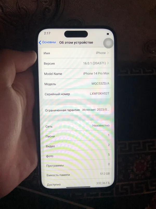 iphone 14pro max lux dubay aybi sim joyi ishlamedi — фото 5