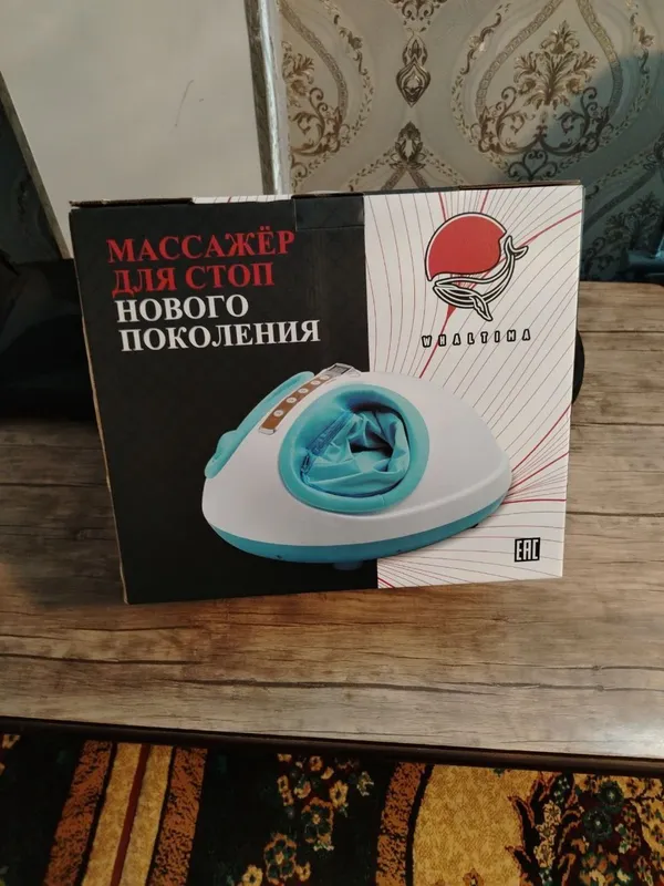 Продаю массажёры новые 3 Продаю массажёры новые 3