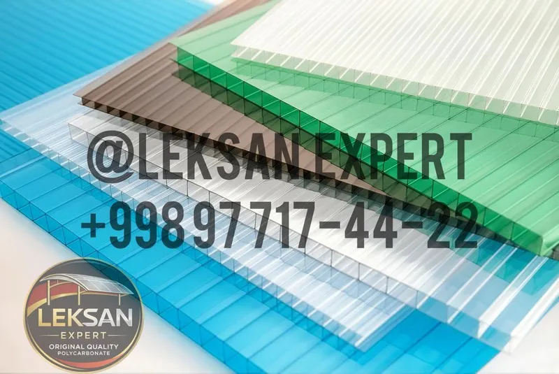 Лексан | Lexan Поликарбонат Оптом+Доставка+Установка+Замер Навесы !
