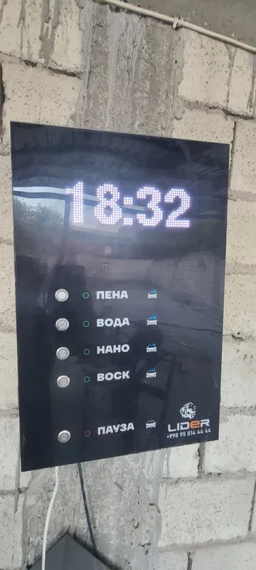 Сам мойка Карчер . — фото 2