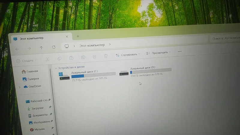Noutbook HP srochnaga