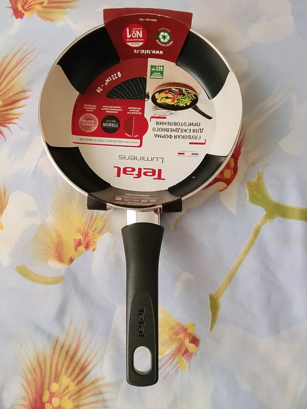 Сковорода Tefal Luminens 22см 1