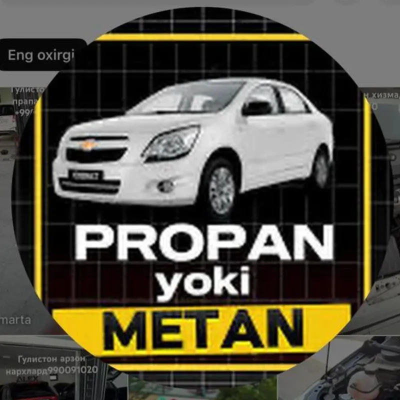 Metan Prapan oʻrnatish xizmati . Bizda mega chehirmalar .