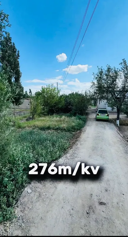 Продается участок 2.75 сотки в Пахтакоре (11х25 м), газ свет вода есть 1 Продается участок 2.75 сотки в Пахтакоре (11х25 м), газ свет вода есть 1